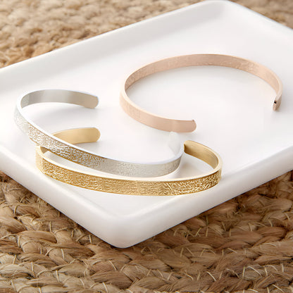Ayat Al Kursi Bracelet